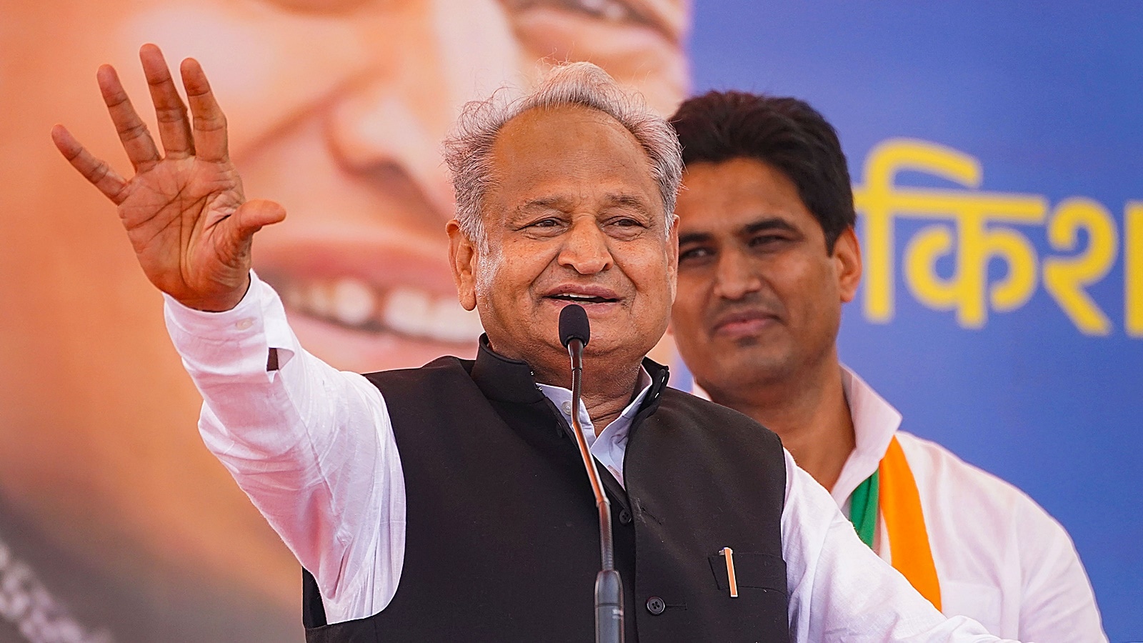 Ashok Gehlot Rajasthan yatra
