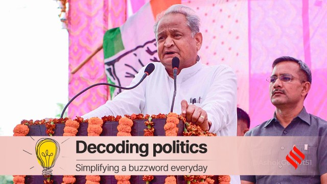 Ashok Gehlot