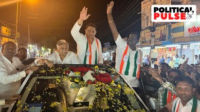 Azharuddin Telangana Assembly Polls 2023