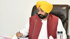 Bhagwant mann scheme