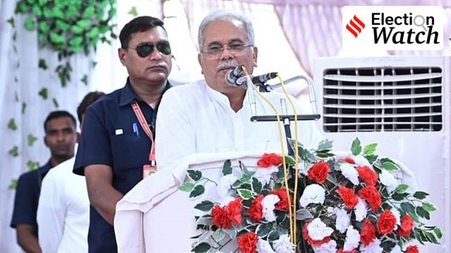 Bhupesh Baghel