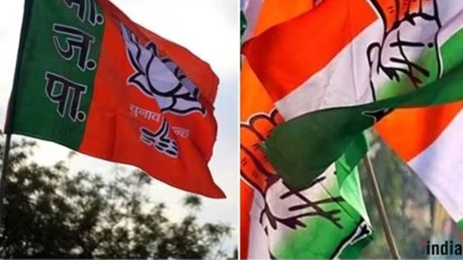 BJP Moves EC Against Congress Over Ad Related To Rajasthan Election ...