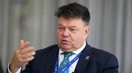 COP28 Climate Summit