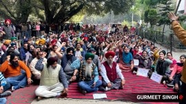 Punjab State Ministerial (DC Office) Employees