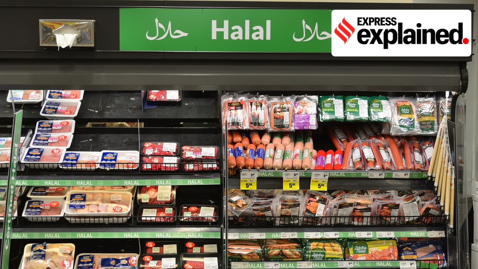 What is 'halal', and who certifies a product as being so