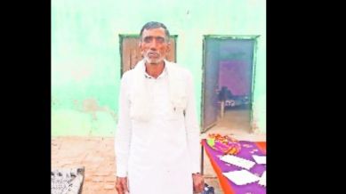 Sher Singh Rana