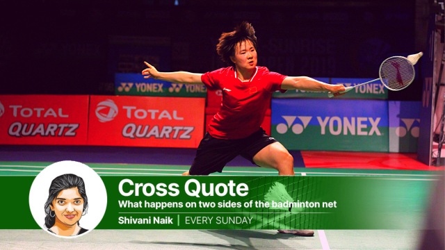 China’s No 2 He Bingjiao