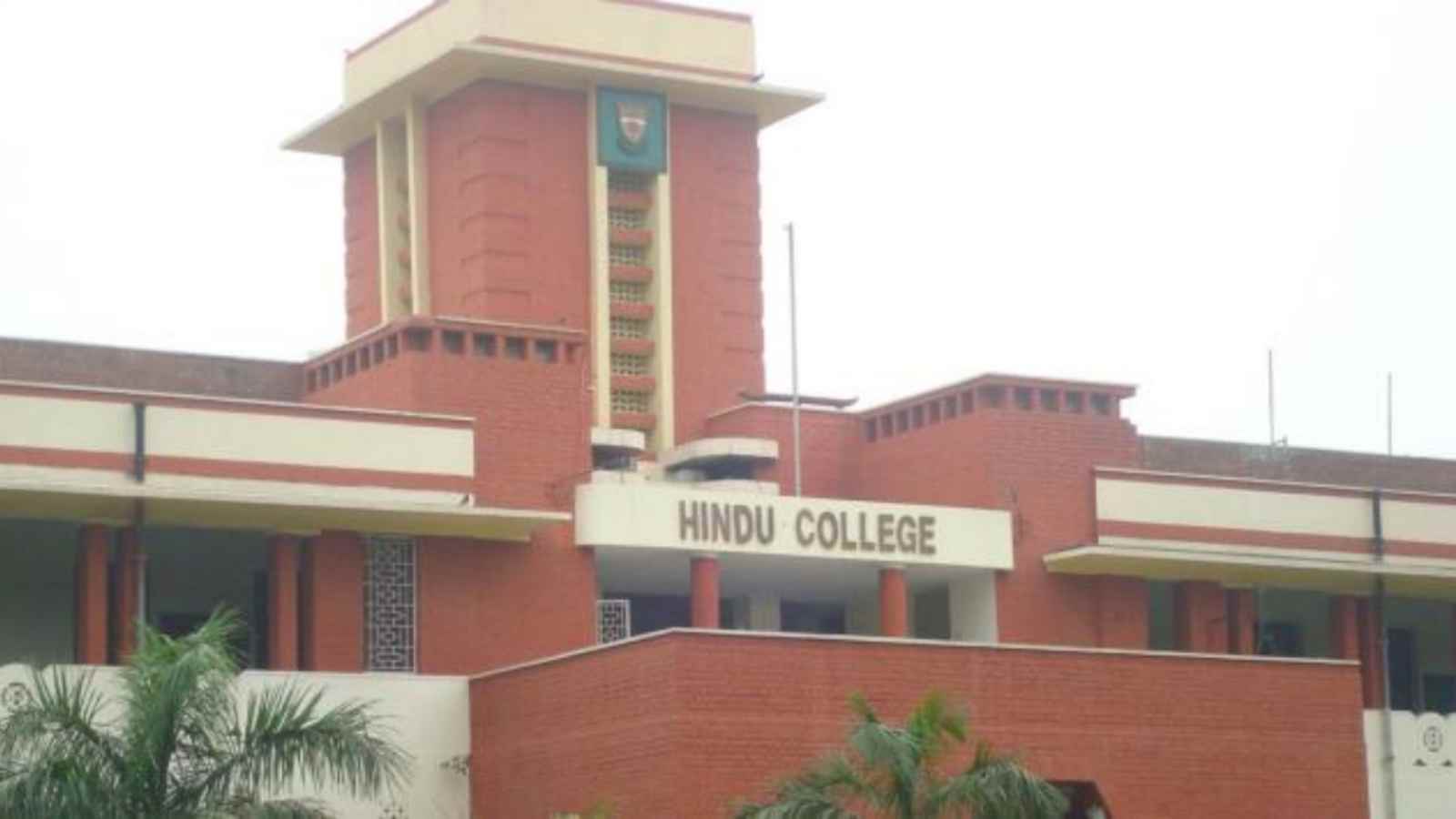 Will review rustication of 9 students: Hindu College to DUSU delegation ...