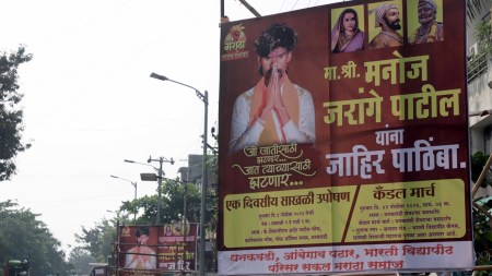 Manoj-Jarange Patil, Maratha community, Maratha reservation, Maratha quota, Maratha quota law, Manoj-Jarange Patil hunger strike, India news, Indian express, Indian express India news, Indian express India