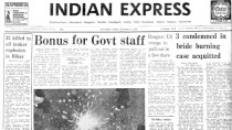 Novermber 4, Forty Years Ago: Bonus For Staff