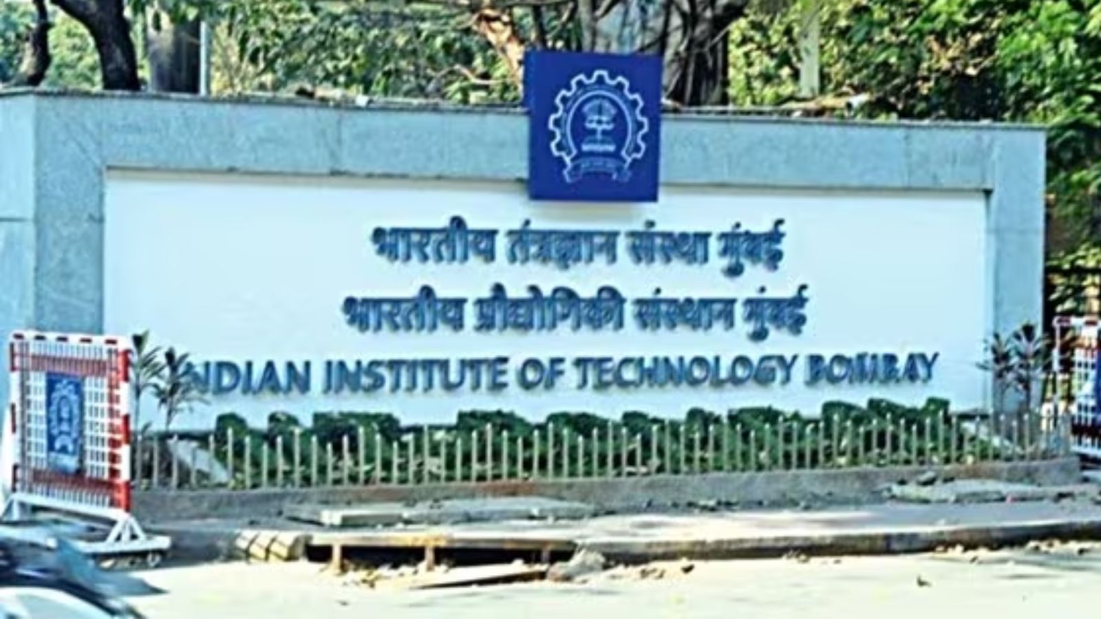 Out of top 50 JEE Advanced 2023 toppers, 46 choose IIT Bombay ...