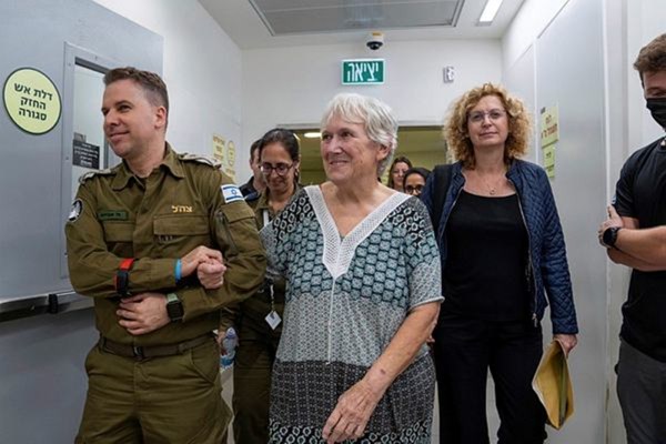 Israel Hamas ceasefire