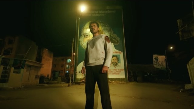 Karthi in Madras