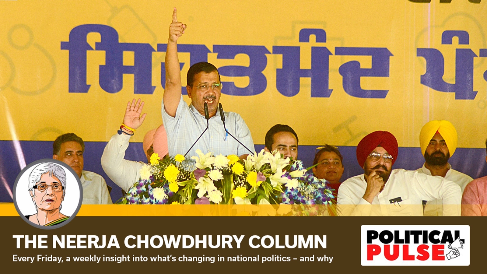 Arvind Kejriwal makes a play for sympathy, but is jail the trump card he hopes it is?