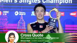 Kento Momota main