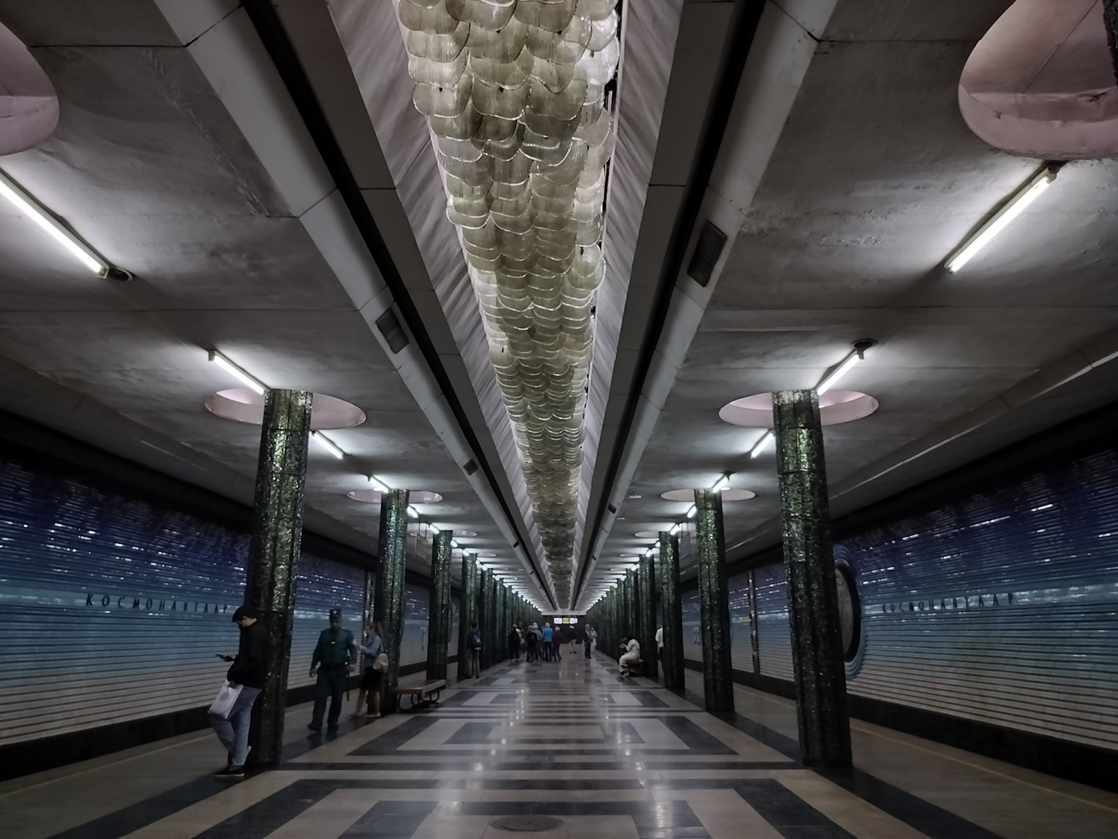 Kosmonavtlar subway Station of the Tashkent Metro