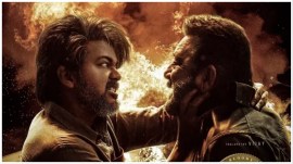 Vijay Leo will start streaming on Netflix.