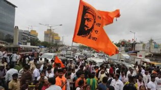 maratha reservation