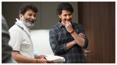 Trivikram Srinivas, Mahesh Babu