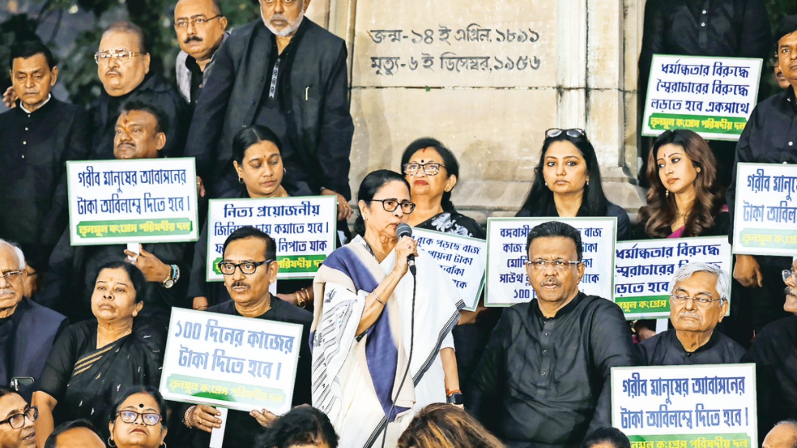 Shah’s rally a flop show…BJP raises CAA only when polls are around: TMC