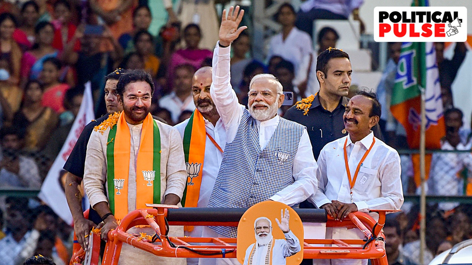 Modi Back Side In Telangana, PM Modi amplifies BJP’s backward class CM pitch; slams ...