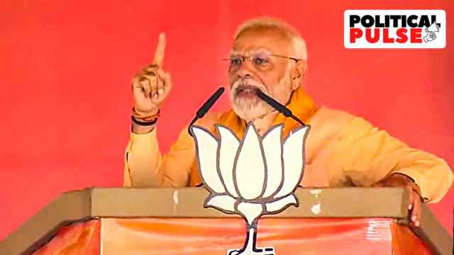 Narendra Modi, Viksit Yatra sankalp, birsa munda, jharkhand