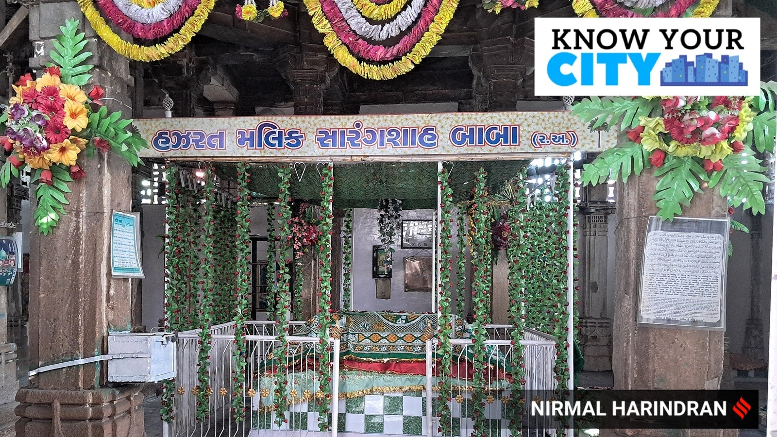 Hazrat Malik Sarangsha Baba Dargah, ahmedabad, indian express