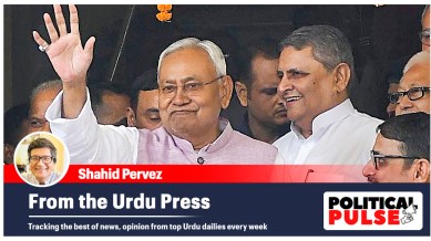 Nitish Kumar