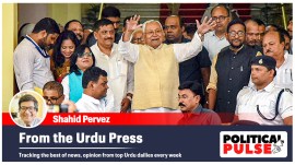 From the Urdu Press, Nitish Kumar