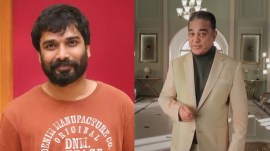 Pradeep Antony. Kamal Haasan