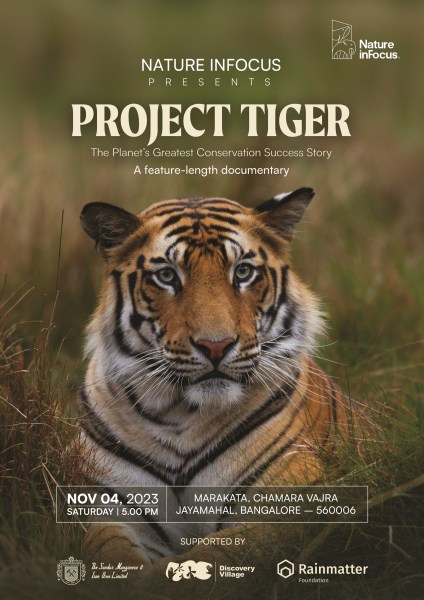 project tiger case study