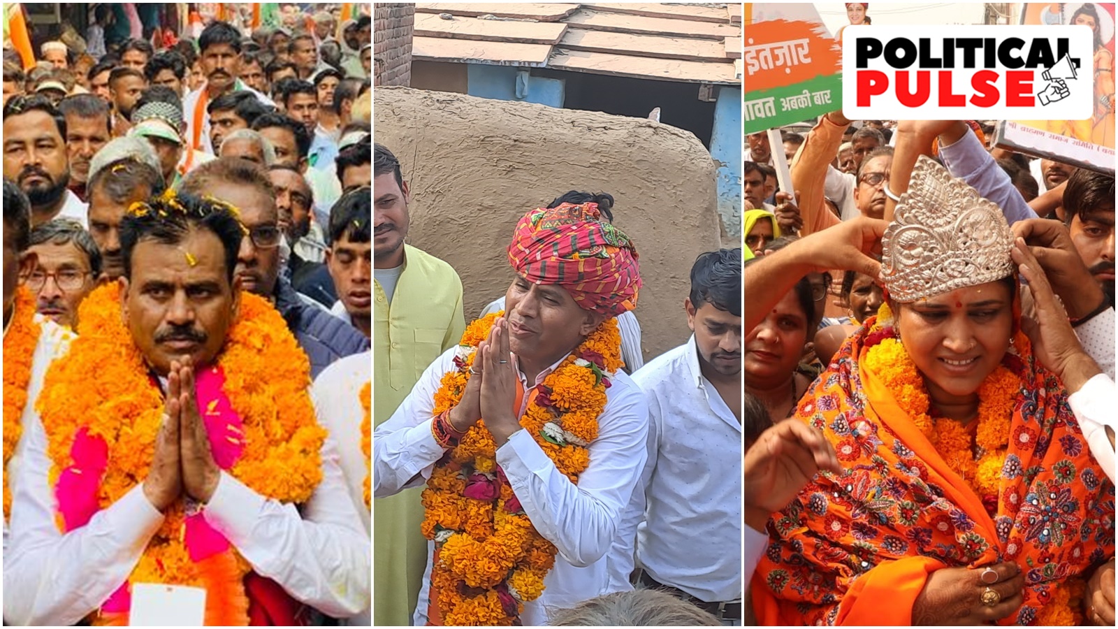 In Rajasthan constituency with Ram Mandir link, temple not a poll issue ...
