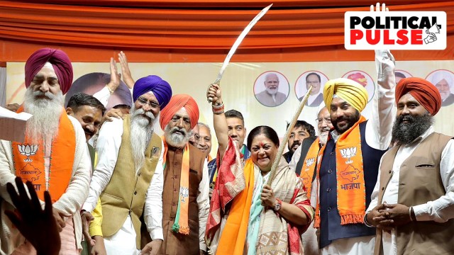 Vasundhara Raje