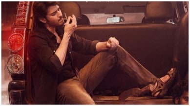 Mahesh Babu will play the lead role in Guntur Kaaram