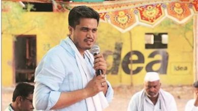 Rohit Pawar