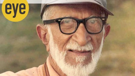 salim ali