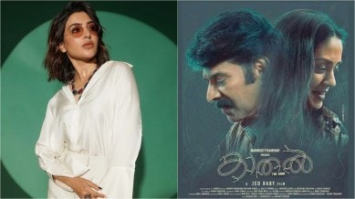 Samantha Mammootty and Jyothika's latest film 'Kaathal The Core'