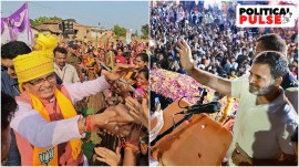 Madhya Pradesh assembly elections 2023