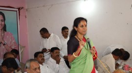 Supriya Sule