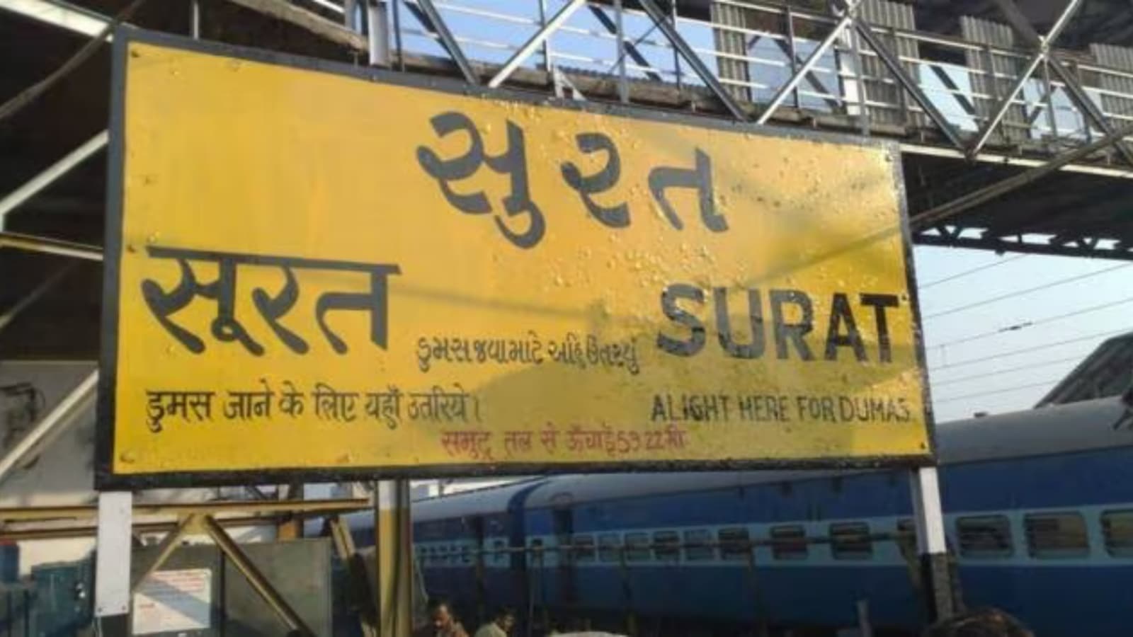 Porter’s license cancelled, TC suspended at Surat railway station in two separate incidents