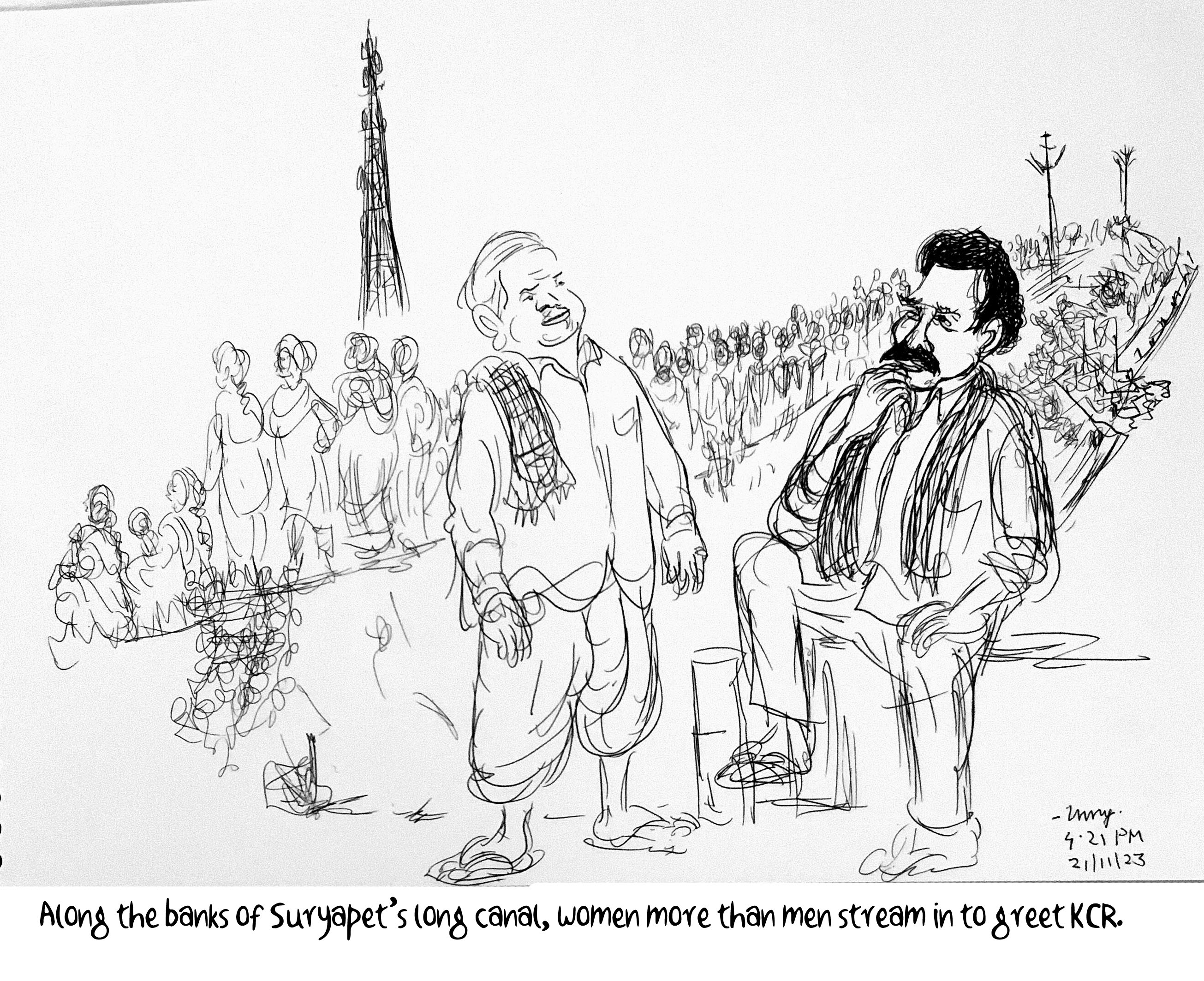 Sketch by E P Unny