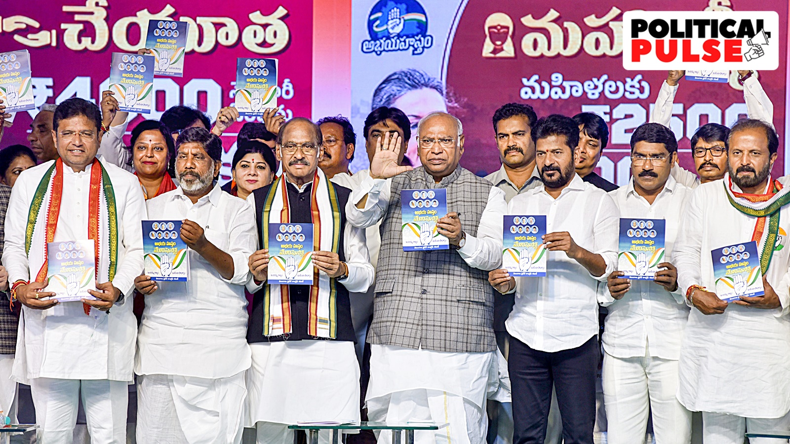 With Telangana manifesto, Congress tries to outdo BRS sop for sop