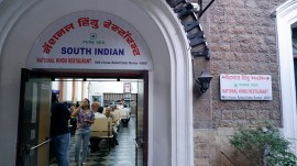 The restaurant was started in 1936 by Kodi Narahari Kini, a farmer who migrated to Mumbai from Kodi, a village near Dakshina Kannada, about 60 km from Udupi.