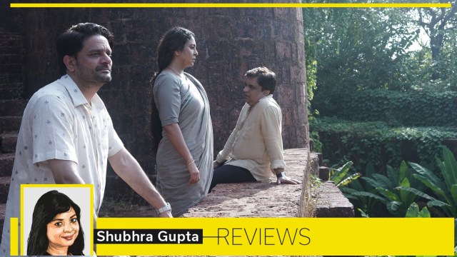 three of us movie review indian express