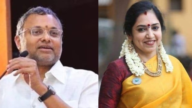 ltte dmk mp congress