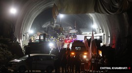 Uttarakhand 1 Uttarakhand