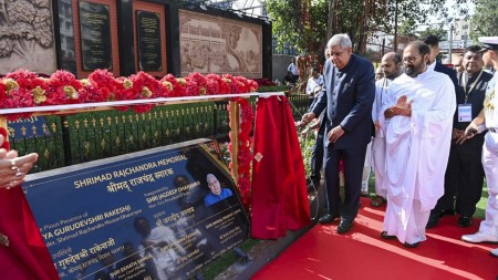 Mahatma mahapurush of last century, Modi yugpurush of this: V-P