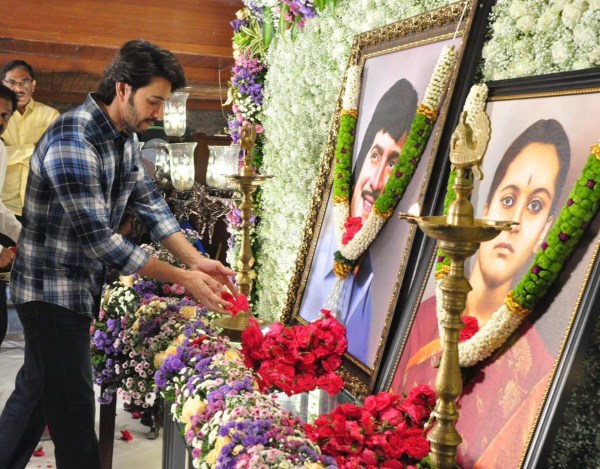 Mahesh Babu, Krishna Ghattamaneni