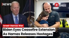 US President Biden Aims To Prolong Ceasefire As Hamas Releases Third Group Of Hostages