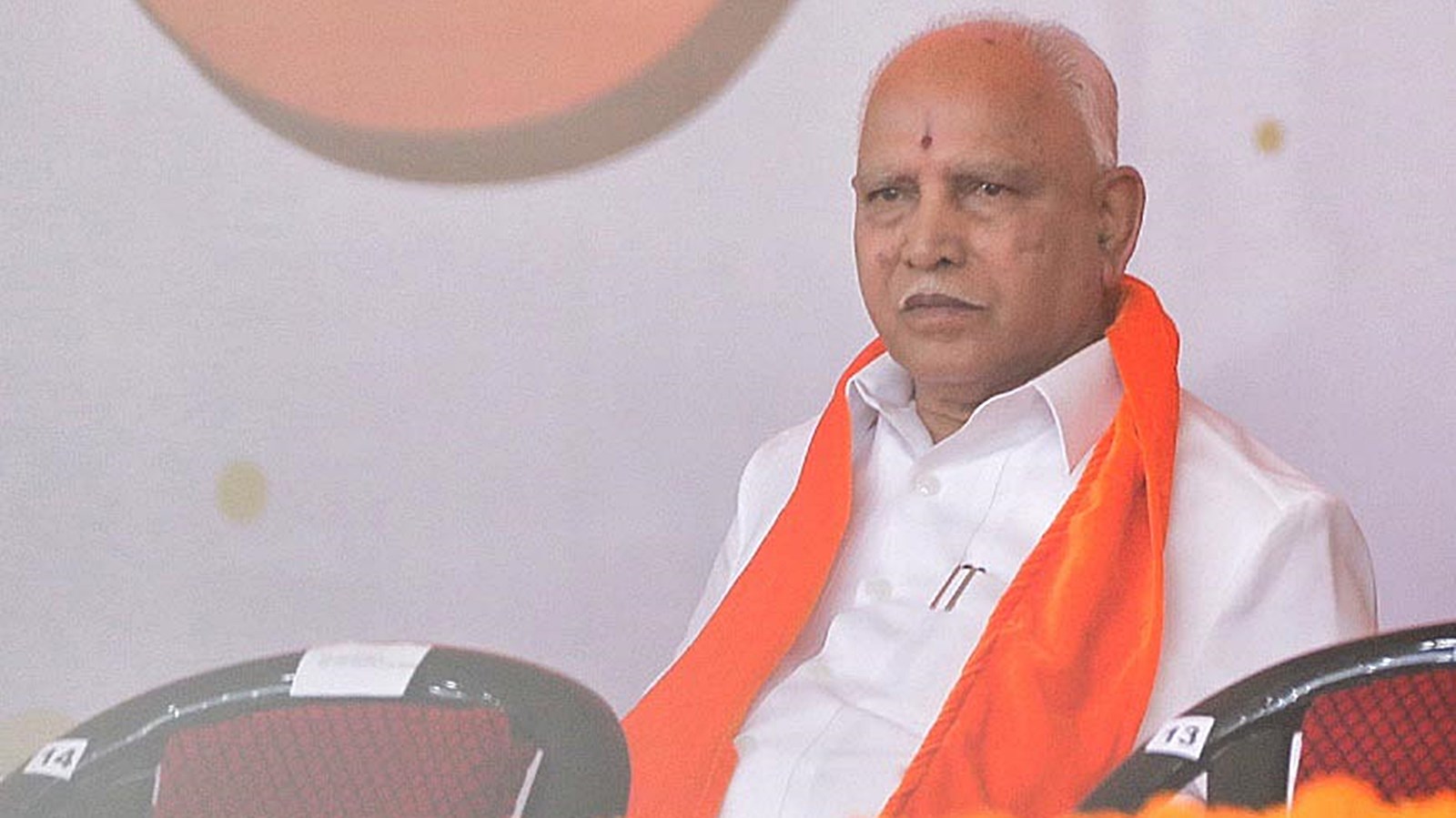 BS Yediyuruppa Karnataka